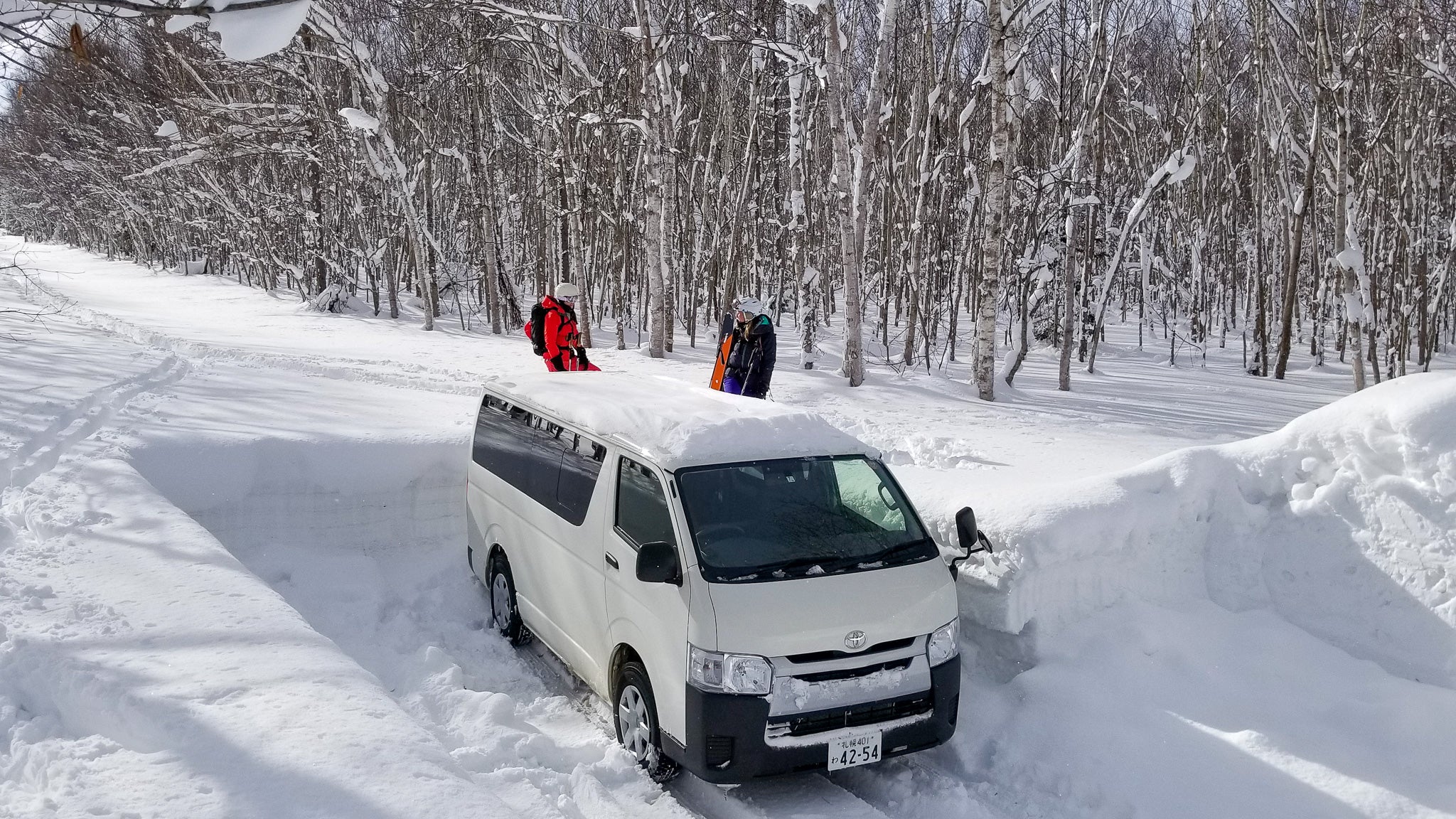 Japan - Hokkaido Backcountry Skiing Adventure - Image 4